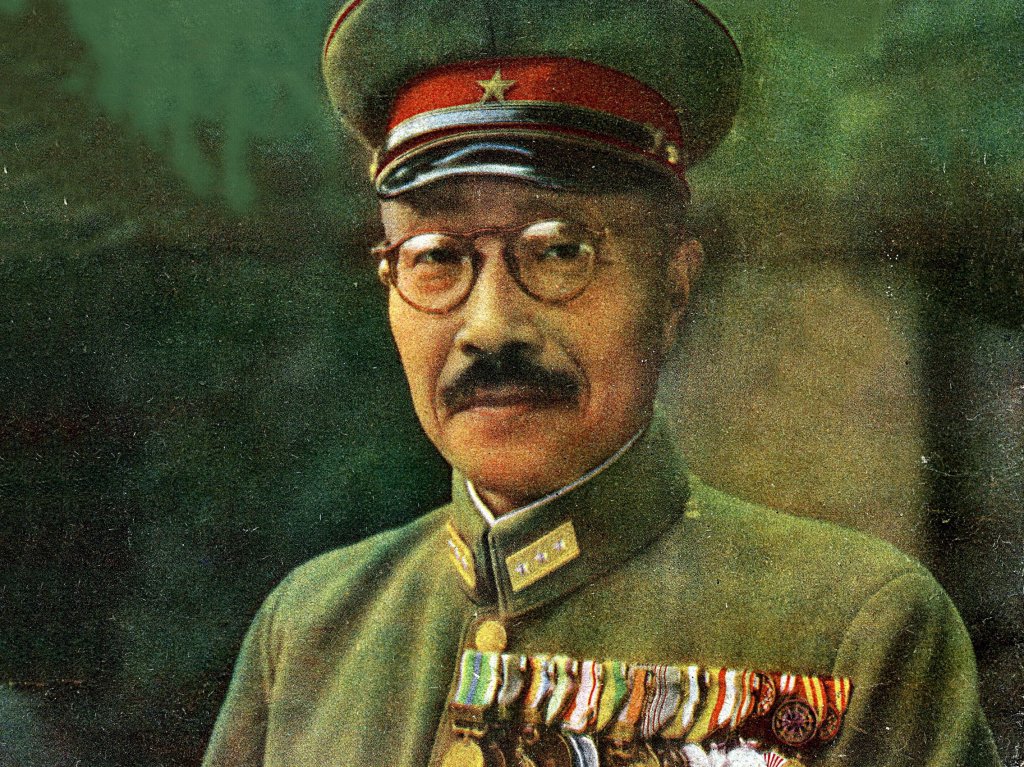 Hideki Tojo