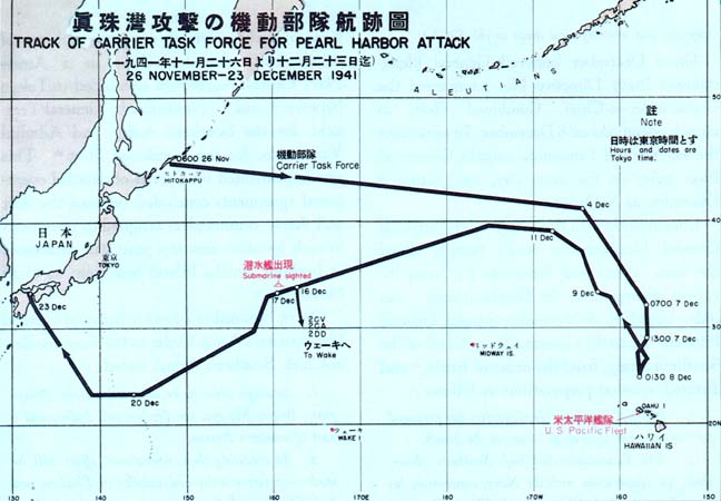 japanese attack plan third attack on Pearl Harbor