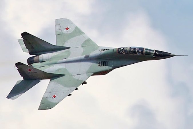 MiG