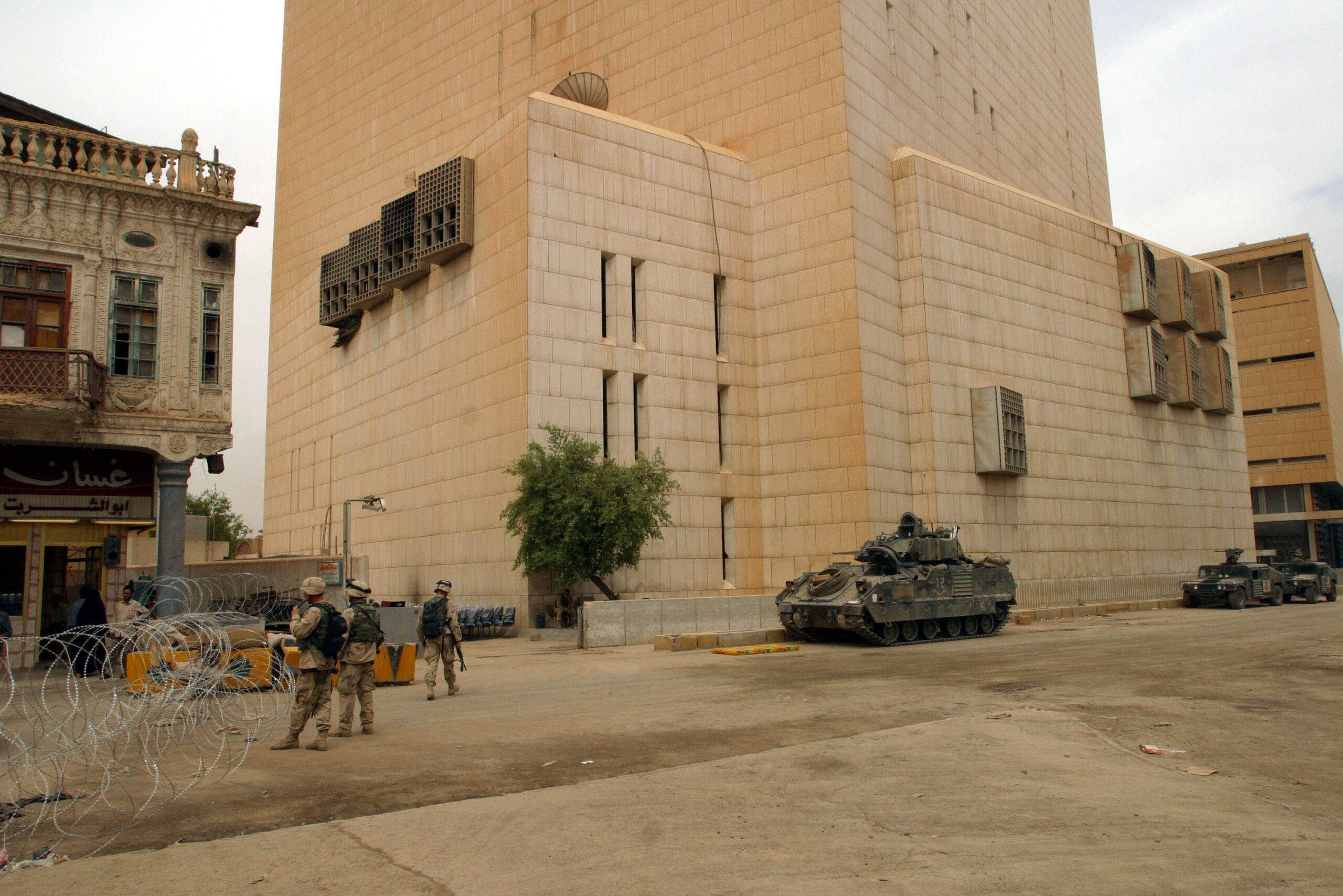 Central Bank of Iraq