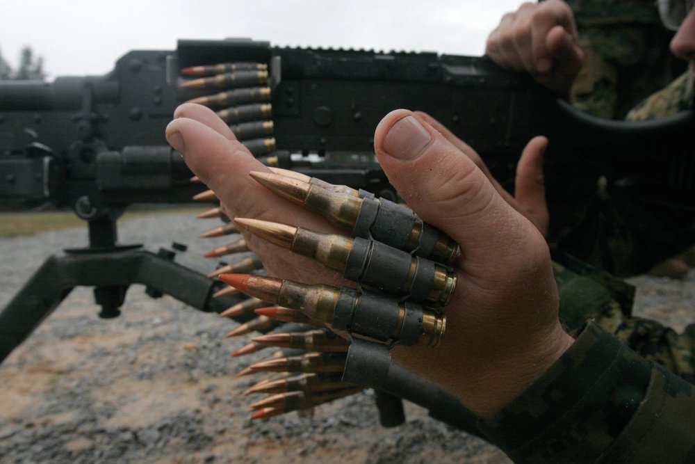 7.62mm ammo