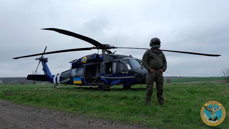 ukraine black hawk