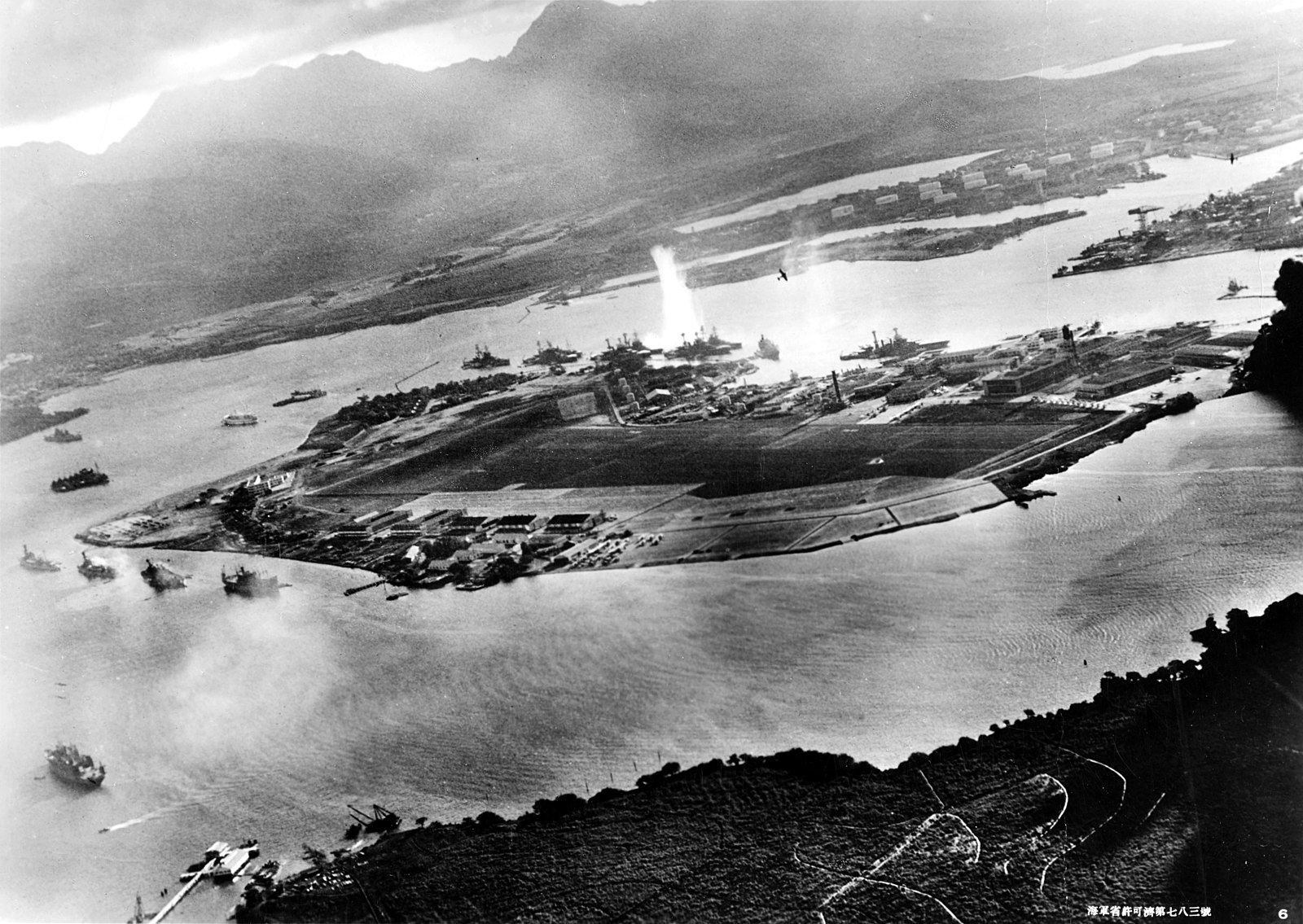 pearl harbor operation k