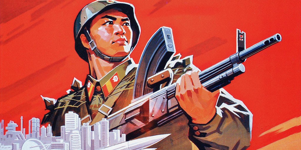 11 things you didn’t know about North Korea