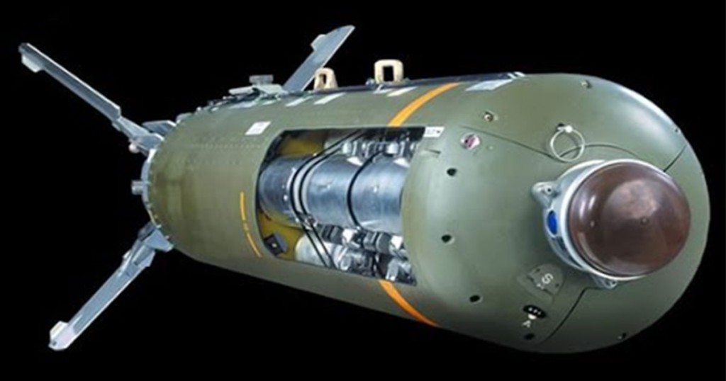 This bomb is designed to kill 40 tanks at once