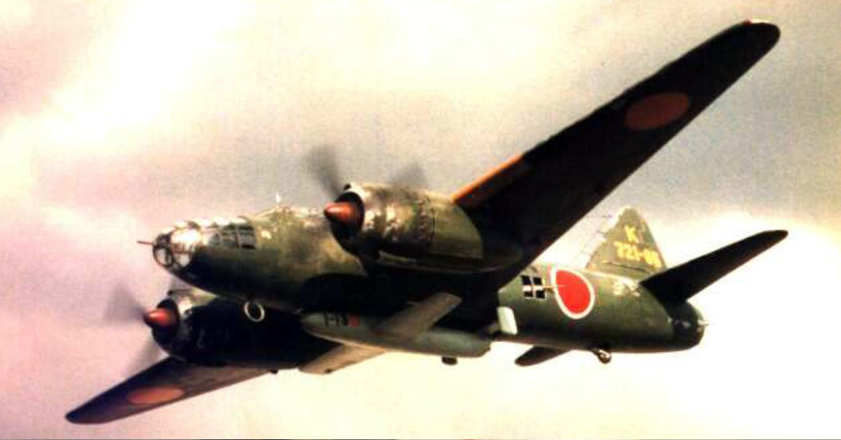 These Japanese bombers attacked targets with rocket-propelled people