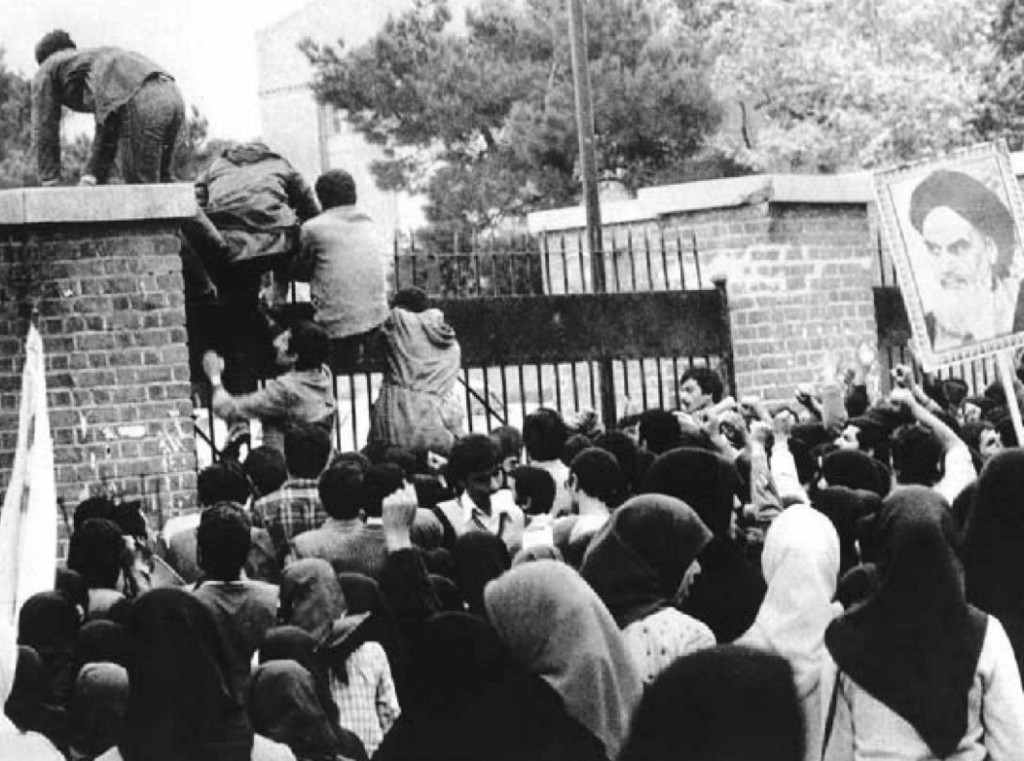 Iranian hostage crisis