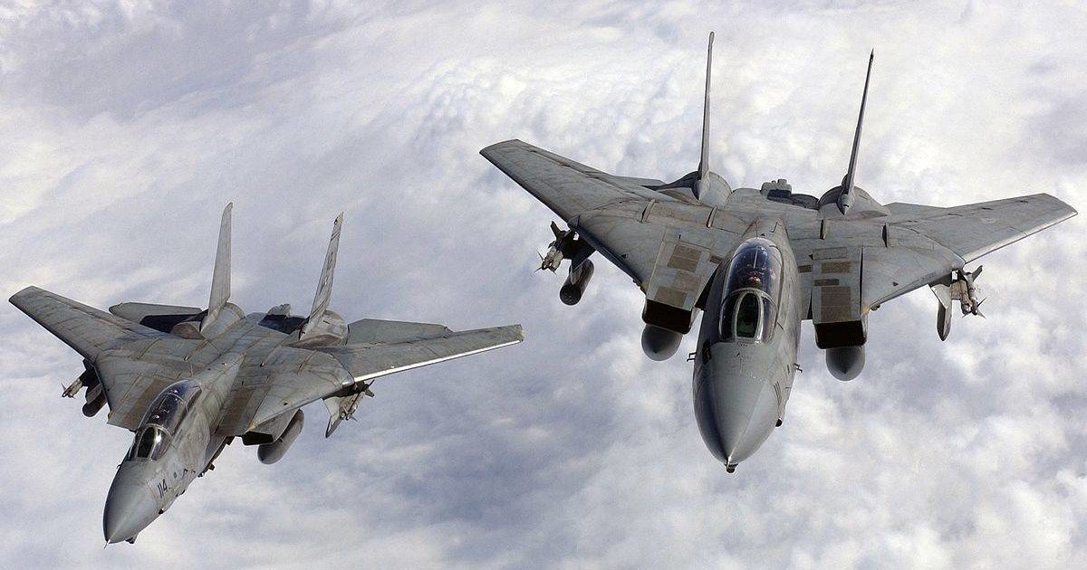 This cockpit video shows the moment two Navy Tomcats shot down Libyan MiGs