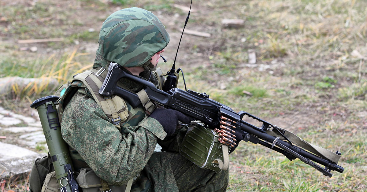 This is the Russian infantry weapon that has the US military so worried