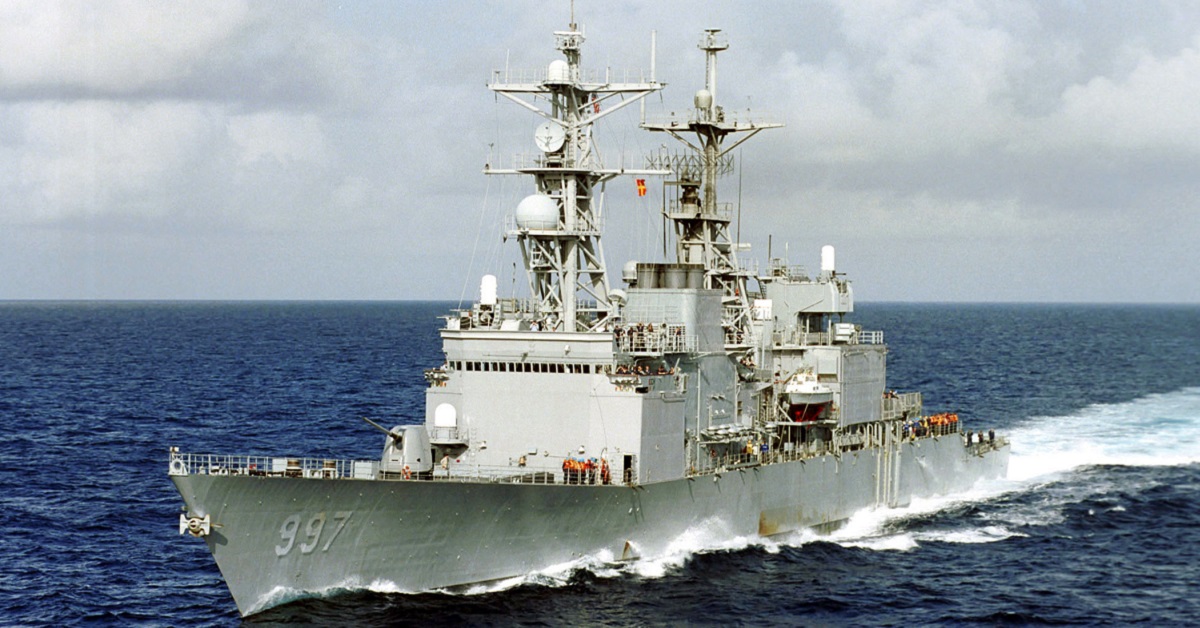 This was the ‘helicopter destroyer’ that might have been