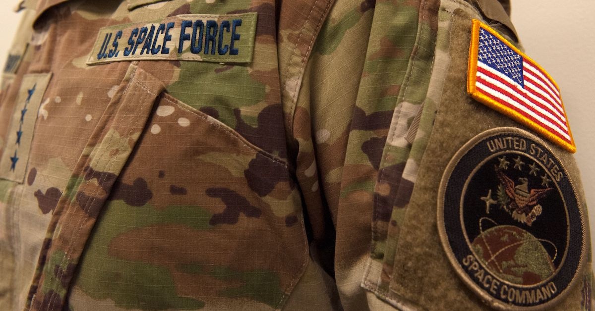 What happens when a military branch doesn’t have its own trademark