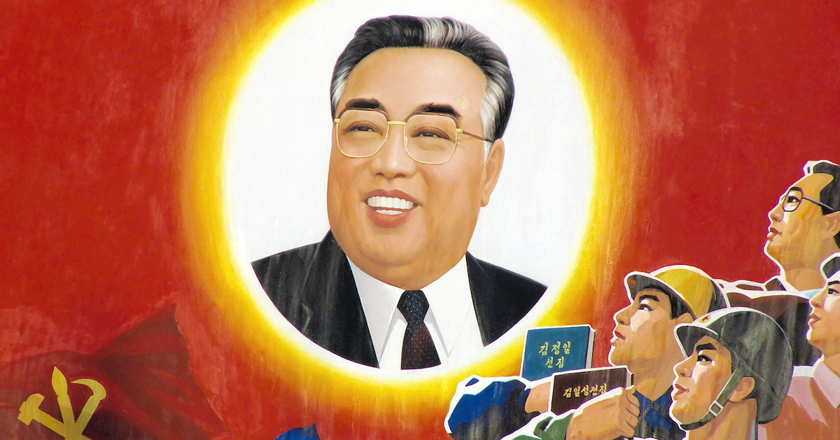 North Korea’s ‘Supreme Leader’ Actually Died Twice